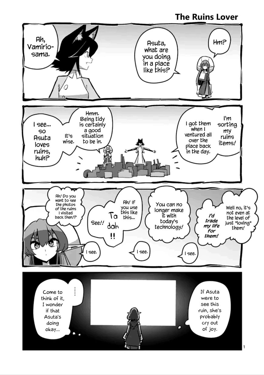 Chapter 79.4 image 1