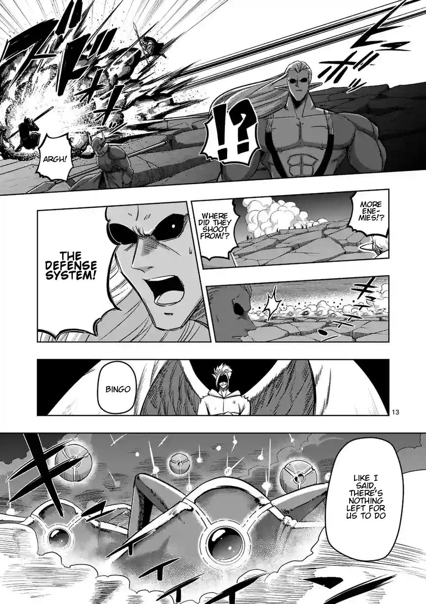 Chapter 86 image 13