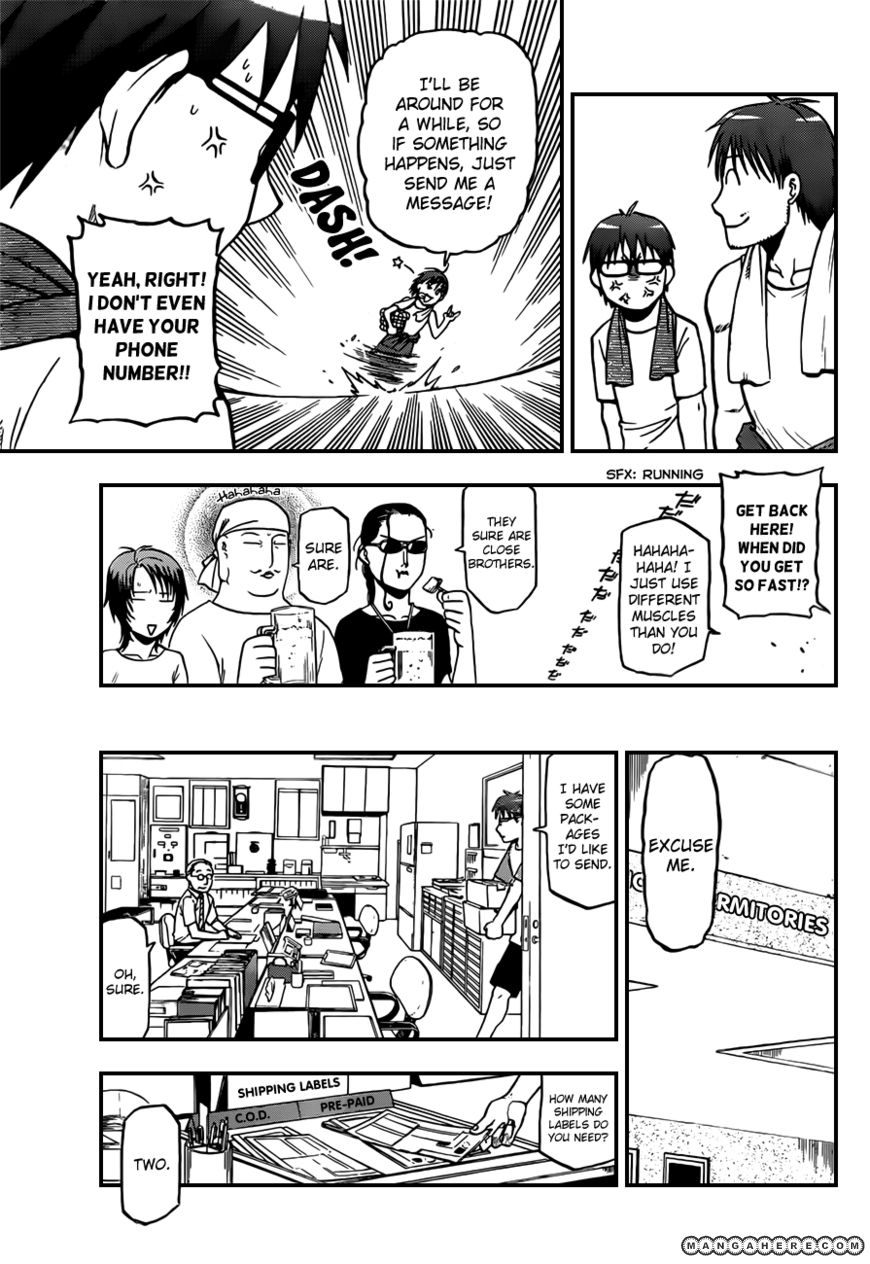 Chapter 28 image 10