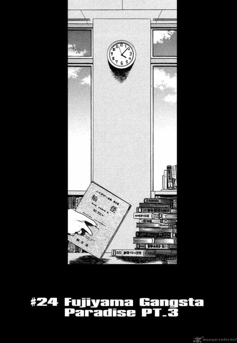 Black Lagoon-Chapter 24