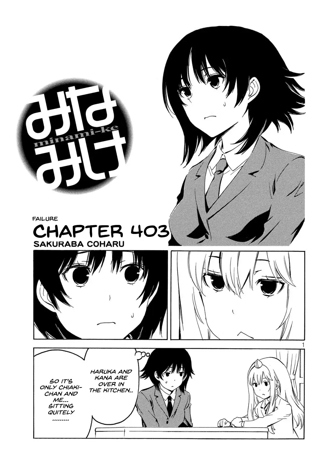 Minami-ke-Chapter 403