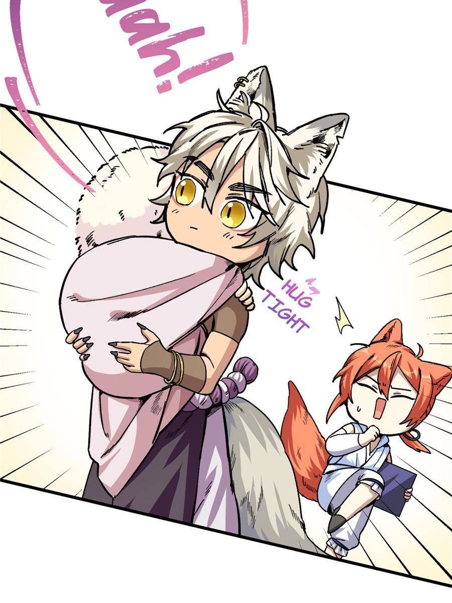 75869411 900 1200 133616