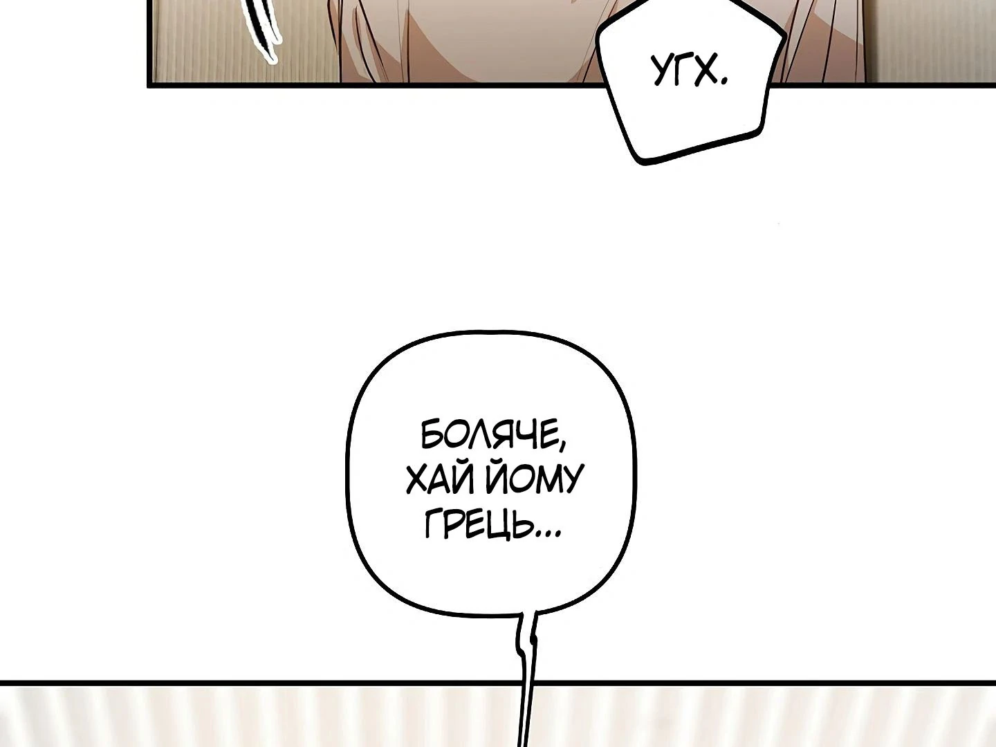 88974364 1440 1080 43856