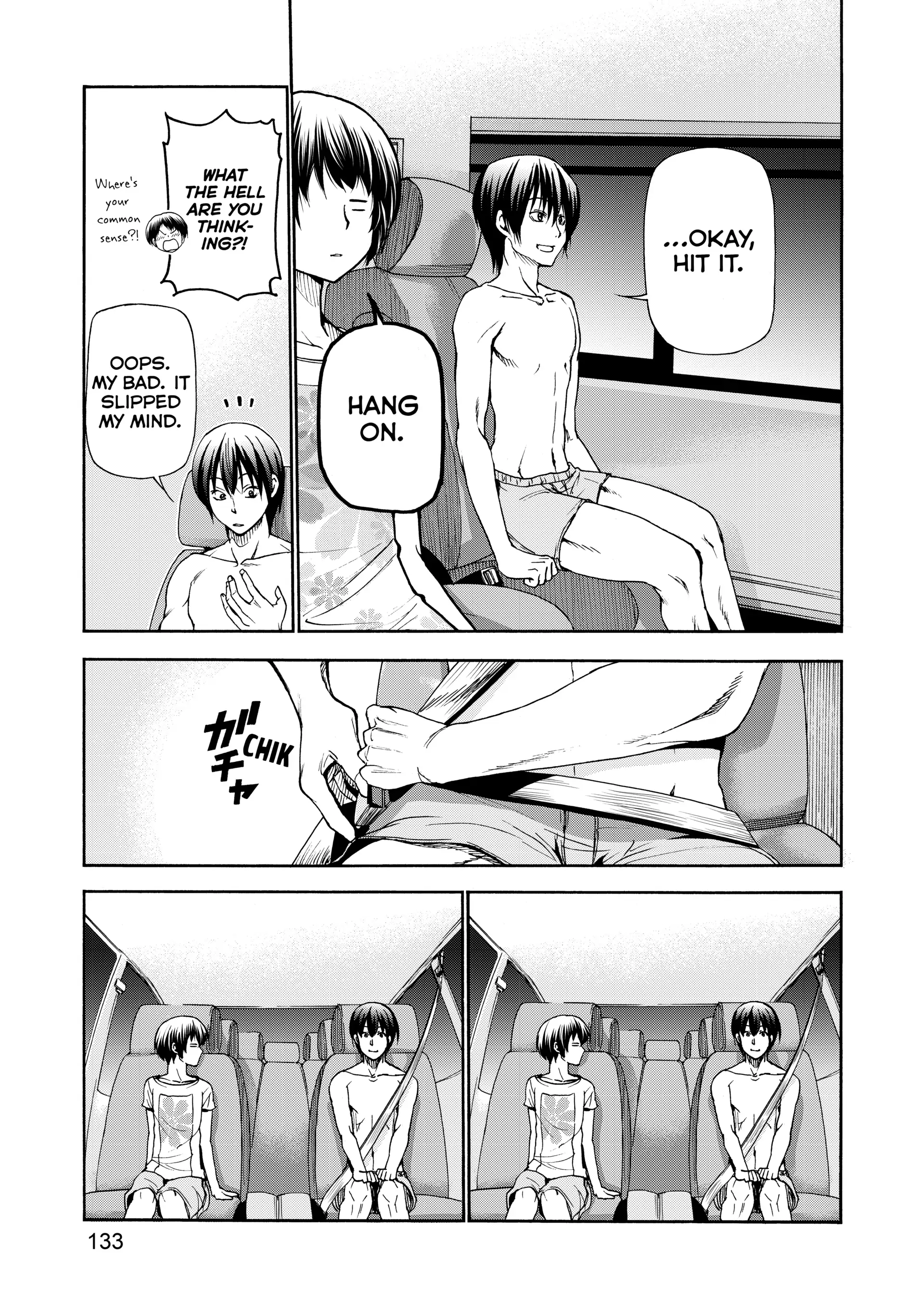Chapter 21 image 24