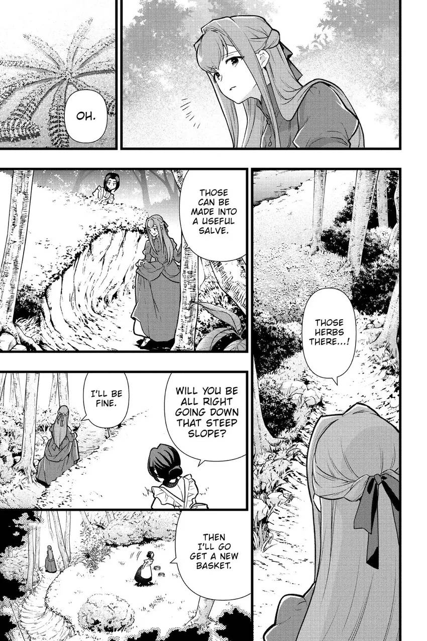 80107949 850 1275 284806